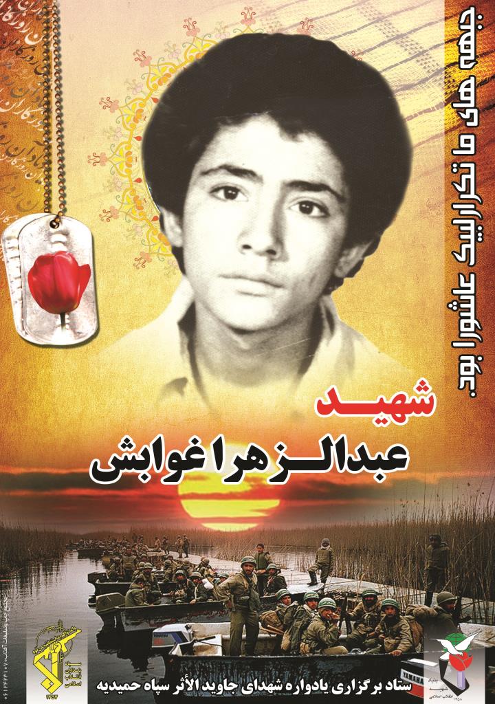 فاقد تصویر